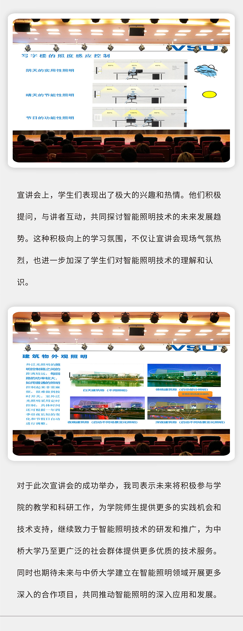 壓縮2.jpg