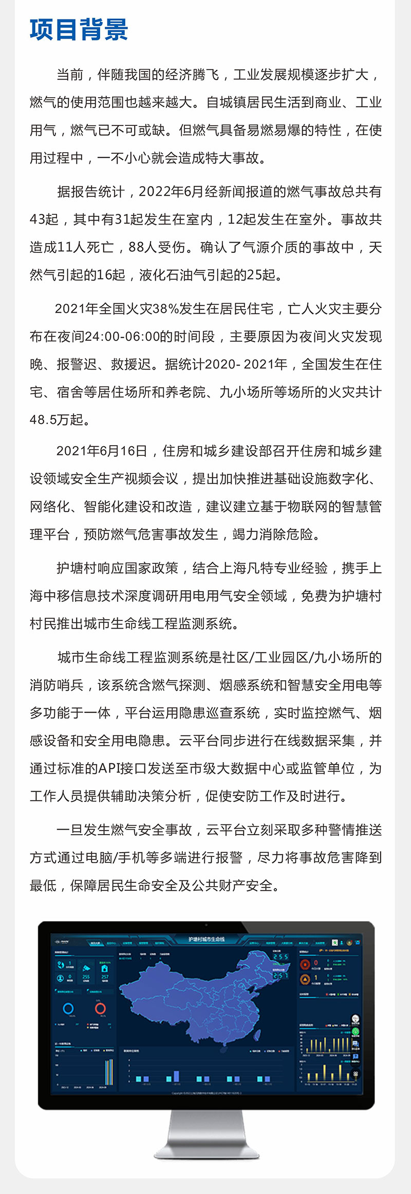 1.2壓縮.jpg