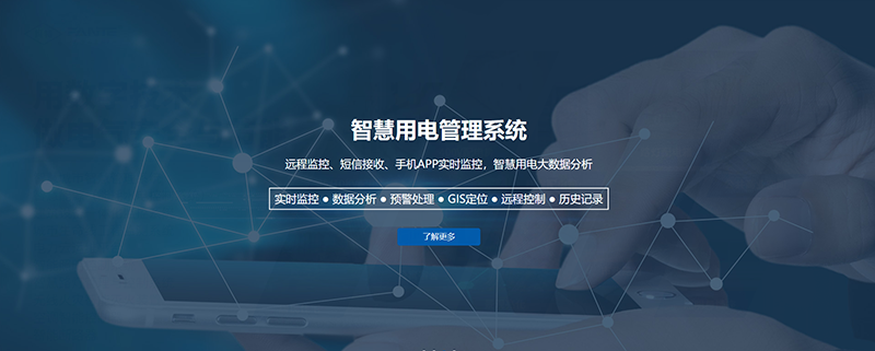 圖片1壓縮.png