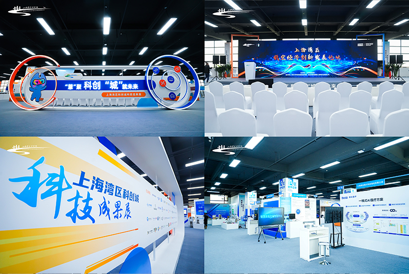 DSC07864-3598289325壓縮.jpg
